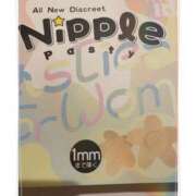 ヒメ日記 2025/05/13 17:40 投稿 まいか 錦糸町人妻セレブリティ（ユメオト）
