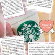 ヒメ日記 2025/05/17 10:04 投稿 まいか 錦糸町人妻セレブリティ（ユメオト）