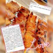 ヒメ日記 2025/05/29 11:00 投稿 まいか 錦糸町人妻セレブリティ（ユメオト）