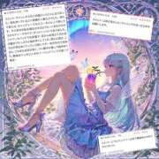 ヒメ日記 2025/07/30 10:25 投稿 まいか 錦糸町人妻セレブリティ（ユメオト）