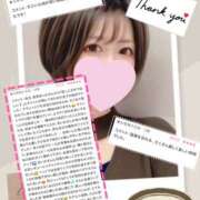 ヒメ日記 2025/09/16 23:43 投稿 まいか 錦糸町人妻セレブリティ（ユメオト）