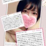 ヒメ日記 2025/10/15 09:25 投稿 まいか 錦糸町人妻セレブリティ（ユメオト）