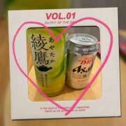 ヒメ日記 2025/11/14 09:00 投稿 まいか 錦糸町人妻セレブリティ（ユメオト）