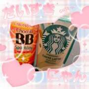 ヒメ日記 2026/02/14 09:00 投稿 まいか 錦糸町人妻セレブリティ（ユメオト）