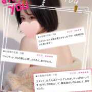 ヒメ日記 2026/02/18 10:37 投稿 まいか 錦糸町人妻セレブリティ（ユメオト）