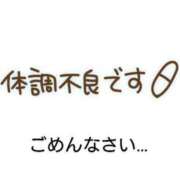 ヒメ日記 2024/06/15 06:09 投稿 白石【しらいし】 丸妻 西船橋店