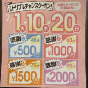 ヒメ日記 2025/06/15 10:00 投稿 ひな ぼいんWORK