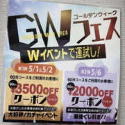 ひな - ̗̀📣 ぼいんWORK
