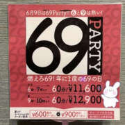 ひな - ̗̀📣 ぼいんWORK