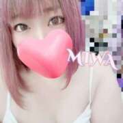 ヒメ日記 2025/04/15 19:04 投稿 みわ 一宮稲沢小牧ちゃんこ