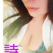 ヒメ日記 2025/05/29 19:01 投稿 詠(うた) あなたの妻