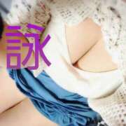 ヒメ日記 2025/08/07 18:32 投稿 詠(うた) あなたの妻