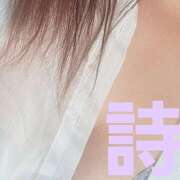 ヒメ日記 2025/10/04 00:31 投稿 詠(うた) あなたの妻