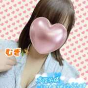 ヒメ日記 2025/09/21 14:43 投稿 むぎ One More奥様　町田相模原店