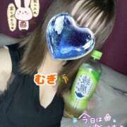 むぎ ❤️8様へ❤️ One More奥様　町田相模原店