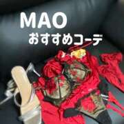 ヒメ日記 2026/02/03 19:19 投稿 MAO 私はキャサリン