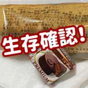 ヒメ日記 2026/02/12 15:19 投稿 MAO 私はキャサリン