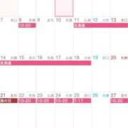 ヒメ日記 2025/07/03 13:48 投稿 りりあ 小岩ハイブリッドマッサージ