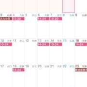 ヒメ日記 2025/11/01 11:59 投稿 りりあ 小岩ハイブリッドマッサージ