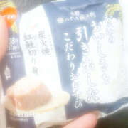 ヒメ日記 2025/05/22 06:53 投稿 みお ビデオdeはんど 町田校