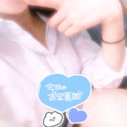 ヒメ日記 2025/06/19 07:37 投稿 みお ビデオdeはんど 町田校