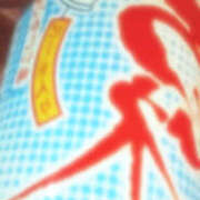 ヒメ日記 2025/07/03 15:04 投稿 みお ビデオdeはんど 町田校