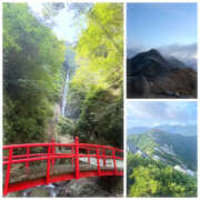 ヒメ日記 2025/08/11 19:39 投稿 みお ビデオdeはんど 町田校