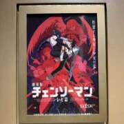 ヒメ日記 2025/10/24 07:43 投稿 みお ビデオdeはんど 町田校