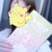 ヒメ日記 2025/11/21 07:46 投稿 みお ビデオdeはんど 町田校