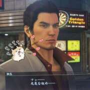 ヒメ日記 2026/01/13 08:08 投稿 みお ビデオdeはんど 町田校