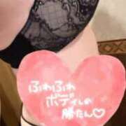 ヒメ日記 2025/02/26 23:15 投稿 みのり ぷるるんマダム 難波店