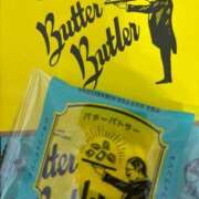 ヒメ日記 2025/09/17 23:44 投稿 みのり ぷるるんマダム 難波店