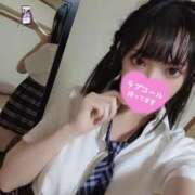 ヒメ日記 2024/12/20 17:11 投稿 若槻あおい ニューハーフヘルスLIBE大阪梅田店