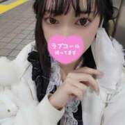 ヒメ日記 2024/12/25 20:31 投稿 若槻あおい ニューハーフヘルスLIBE大阪梅田店