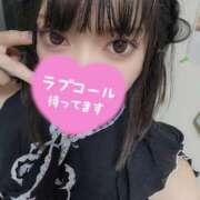 ヒメ日記 2024/12/28 12:46 投稿 若槻あおい ニューハーフヘルスLIBE大阪梅田店