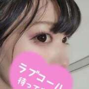 ヒメ日記 2025/01/11 14:23 投稿 若槻あおい ニューハーフヘルスLIBE大阪梅田店