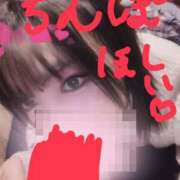 ヒメ日記 2025/03/27 21:06 投稿 若槻あおい ニューハーフヘルスLIBE大阪梅田店