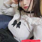 ヒメ日記 2025/03/29 02:36 投稿 若槻あおい ニューハーフヘルスLIBE大阪梅田店