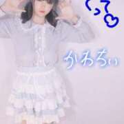 ヒメ日記 2025/04/20 12:07 投稿 若槻あおい ニューハーフヘルスLIBE大阪梅田店