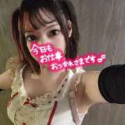 ヒメ日記 2026/03/14 14:56 投稿 若槻あおい ニューハーフヘルスLIBE大阪梅田店