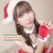 あい 🎄.* Polaris（ポラリス）