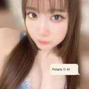 ヒメ日記 2026/04/06 14:52 投稿 あい Polaris（ポラリス）