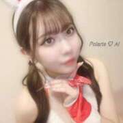 あい 時間変更❕いるよ Polaris（ポラリス）