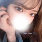 あい 追加した❕ Polaris（ポラリス）