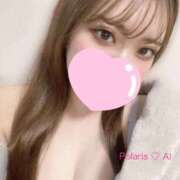 あい アチアチ ❤️‍🔥 Polaris（ポラリス）