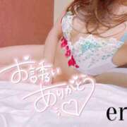 ヒメ日記 2025/04/21 18:12 投稿 安田えり 人妻百花