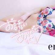 ヒメ日記 2025/04/24 20:33 投稿 安田えり 人妻百花