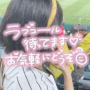 ヒメ日記 2025/01/08 21:15 投稿 まなみ ばつぐん素人プロダクション