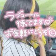 ヒメ日記 2025/01/16 19:16 投稿 まなみ ばつぐん素人プロダクション