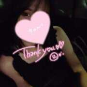 ヒメ日記 2025/02/06 21:15 投稿 まなみ ばつぐん素人プロダクション